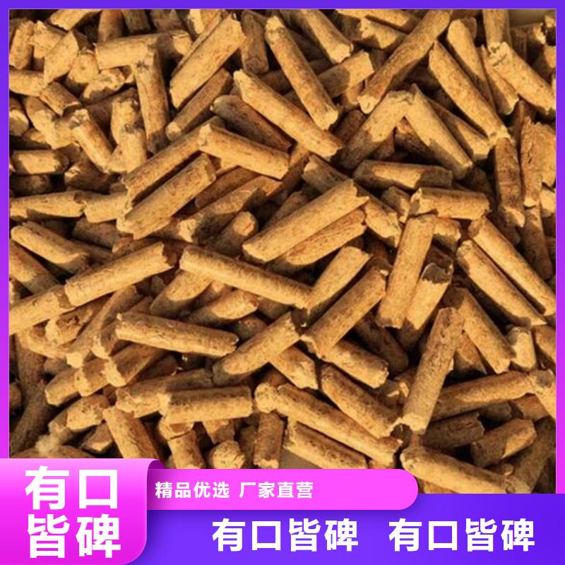 县方木燃烧颗粒大炉料
