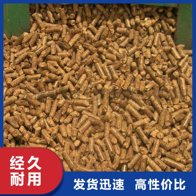 县方木燃烧颗粒大炉料