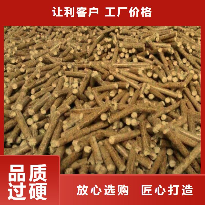 县方木燃烧颗粒大炉料