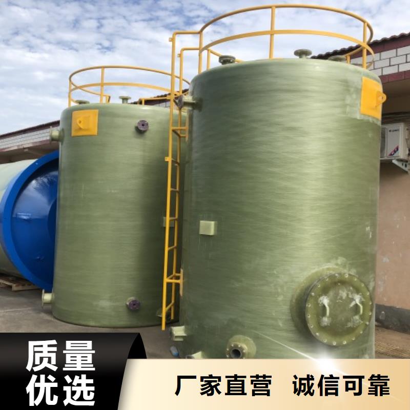 玻璃钢储罐玻璃钢消防水罐品质信得过