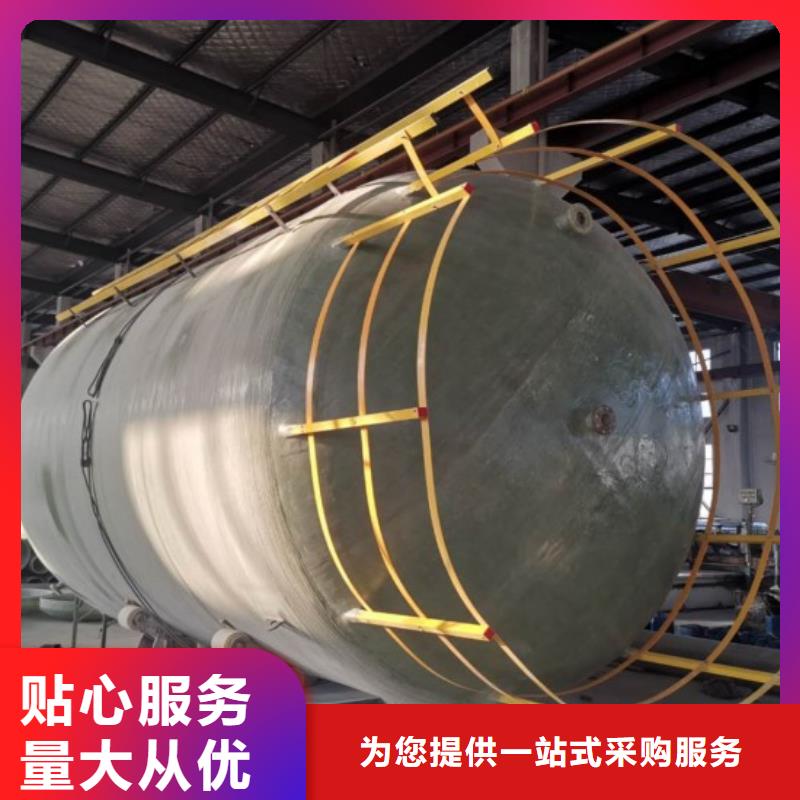 玻璃钢储罐玻璃钢消防水罐品质信得过
