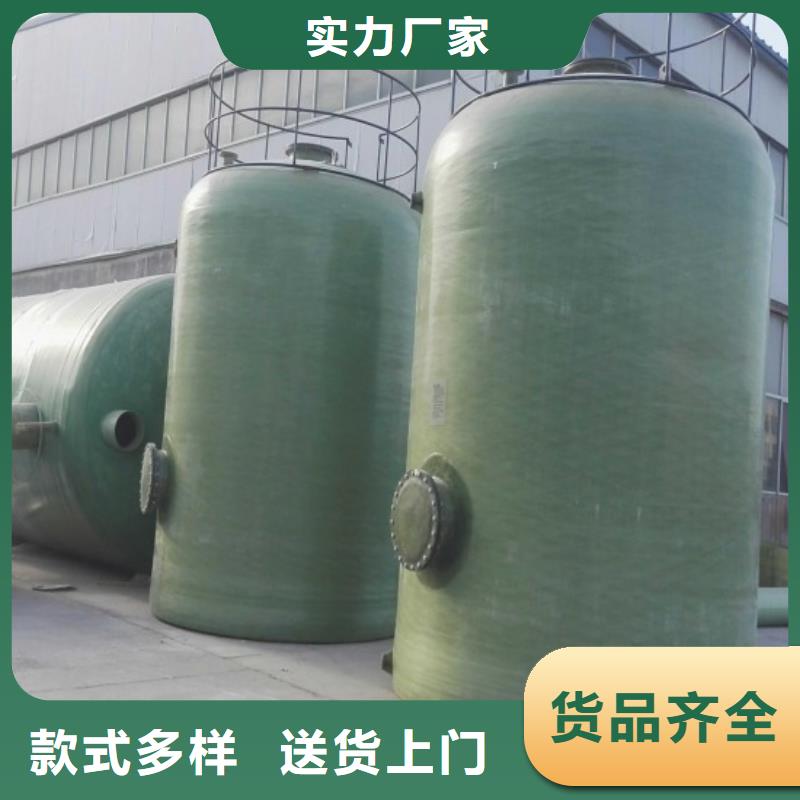 玻璃钢储罐玻璃钢消防水罐品质信得过