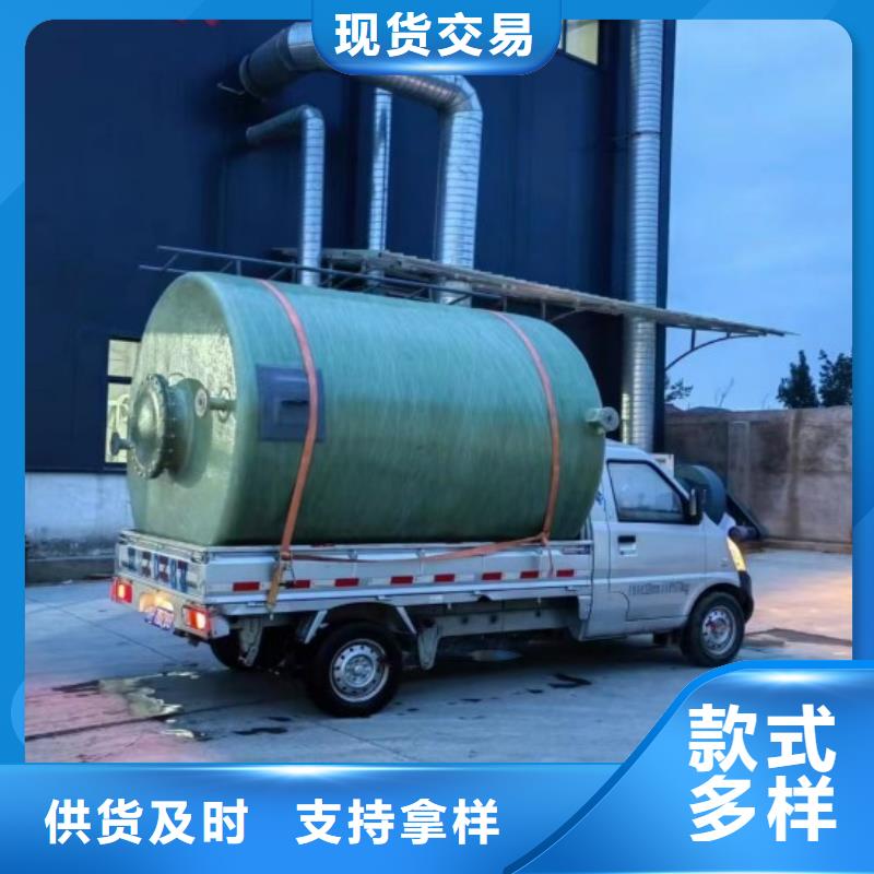 玻璃钢储罐玻璃钢消防水罐品质信得过