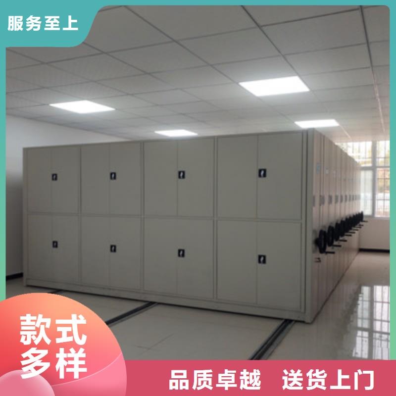 追求【鑫康】图书室书架
