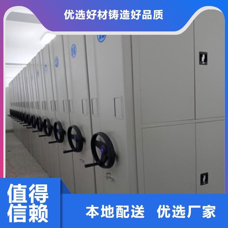 追求【鑫康】图书室书架