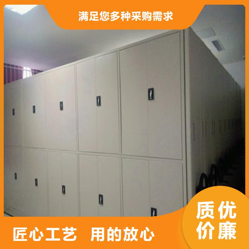 追求【鑫康】图书室书架