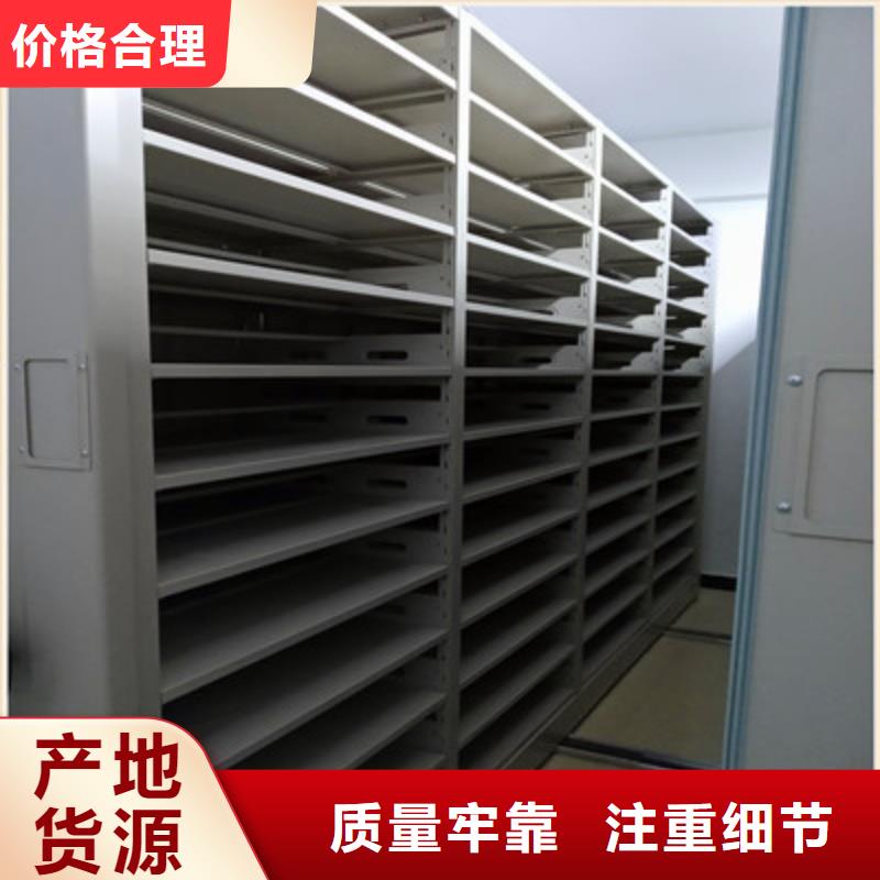 追求【鑫康】图书室书架