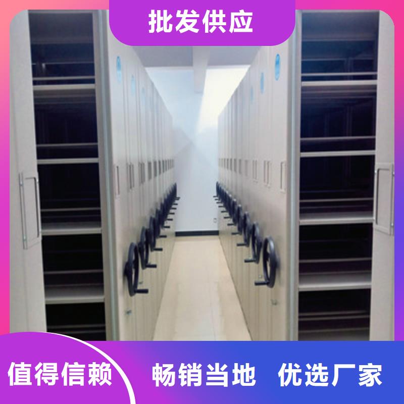 追求【鑫康】图书室书架