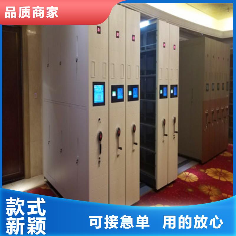 追求【鑫康】图书室书架