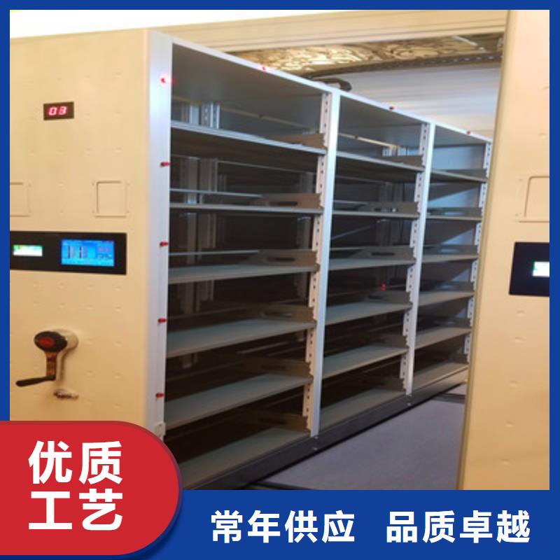 追求【鑫康】图书室书架