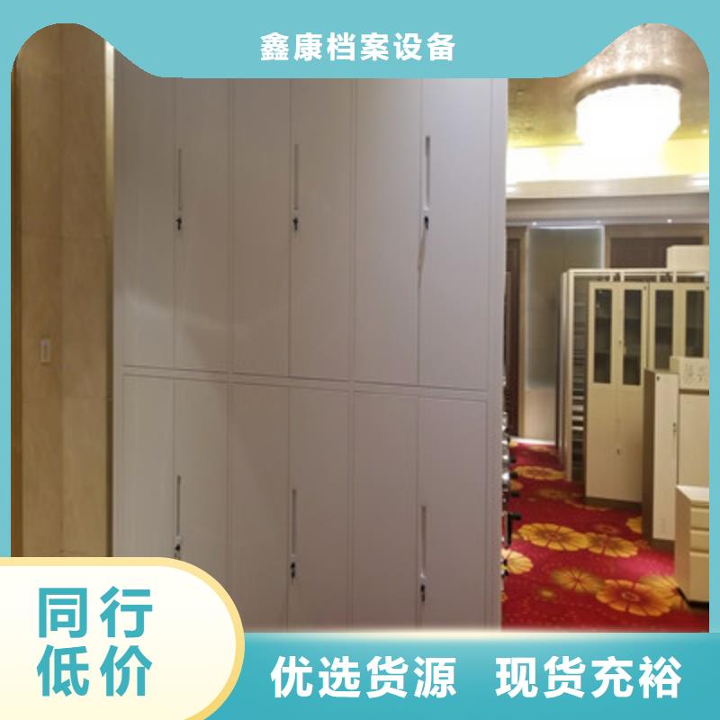 追求【鑫康】图书室书架