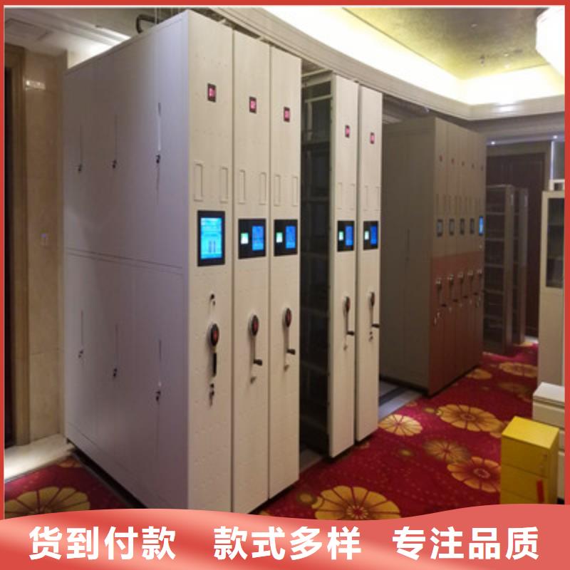 追求【鑫康】图书室书架