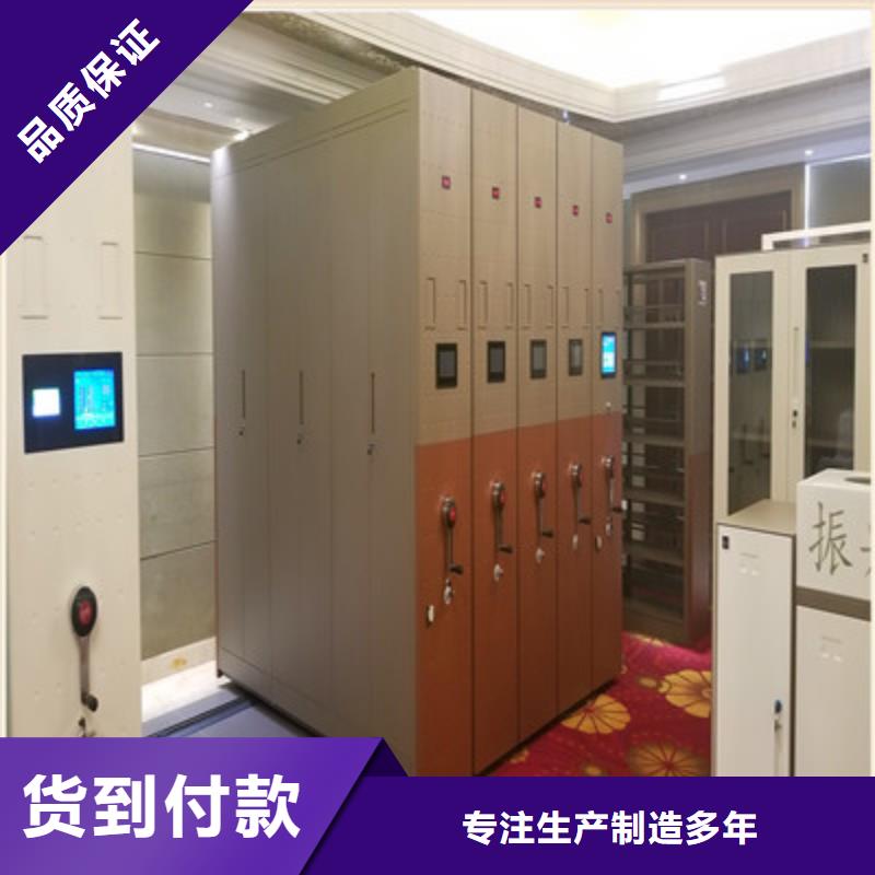 追求【鑫康】图书室书架
