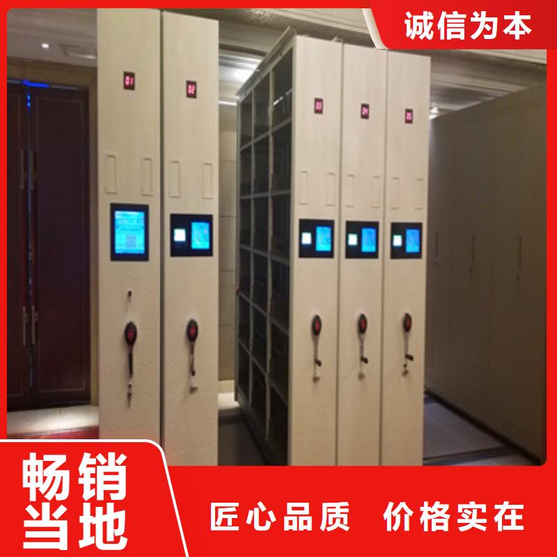 追求【鑫康】图书室书架