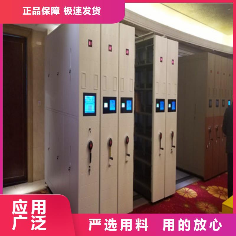 追求【鑫康】图书室书架