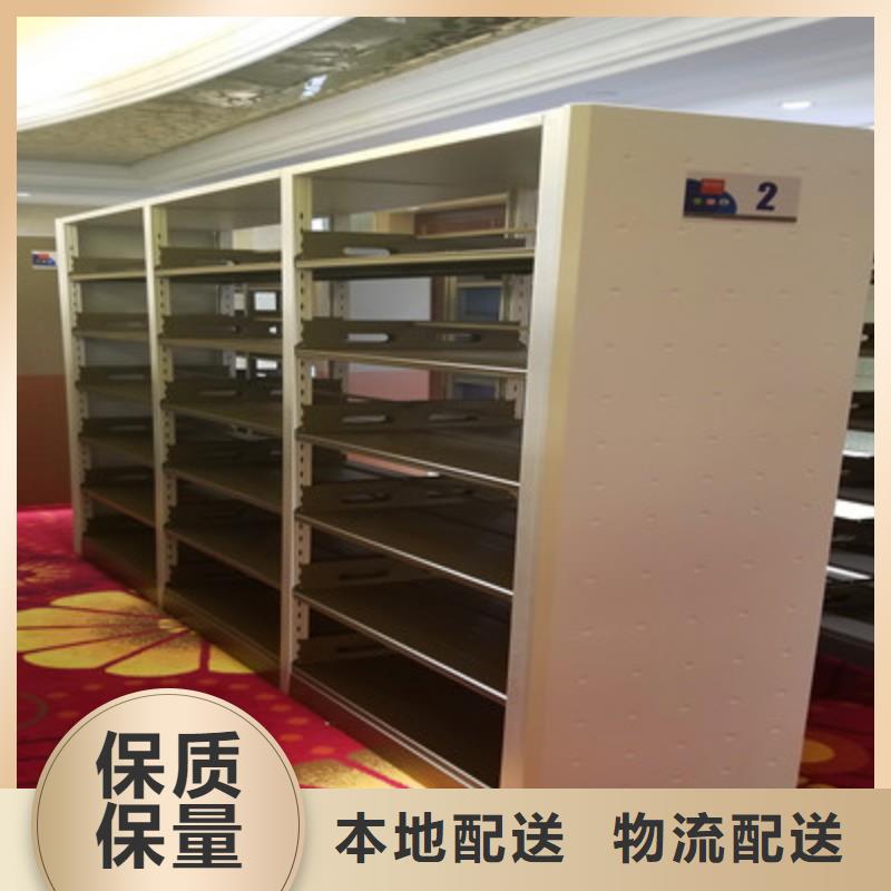 追求【鑫康】图书室书架