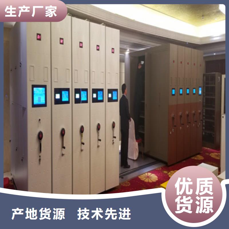 追求【鑫康】图书室书架