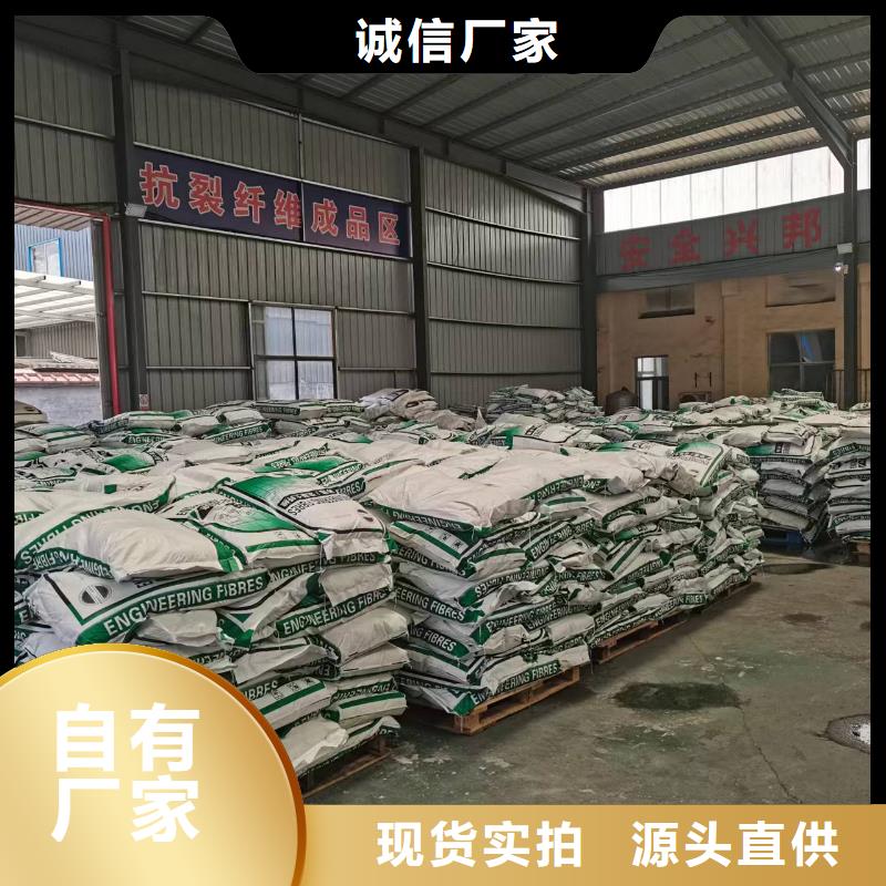螺旋形聚乙烯醇纤维了解更多风电基础