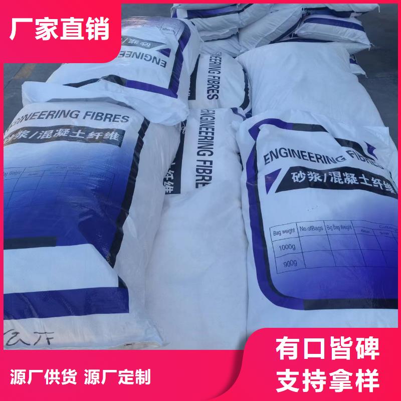 螺旋形聚乙烯醇纤维了解更多风电基础