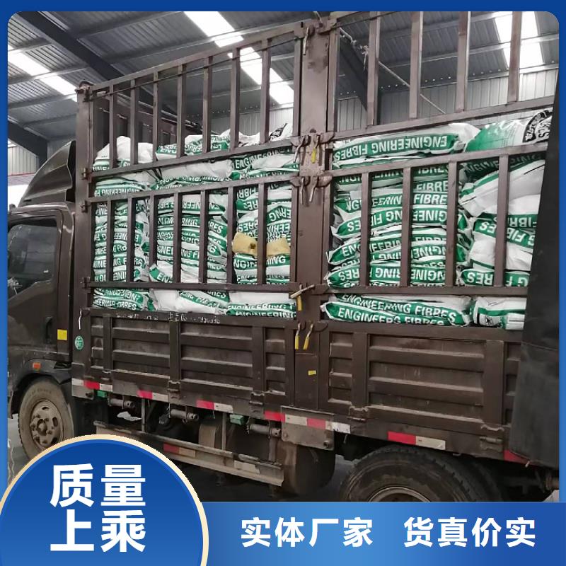 螺旋形聚乙烯醇纤维了解更多风电基础
