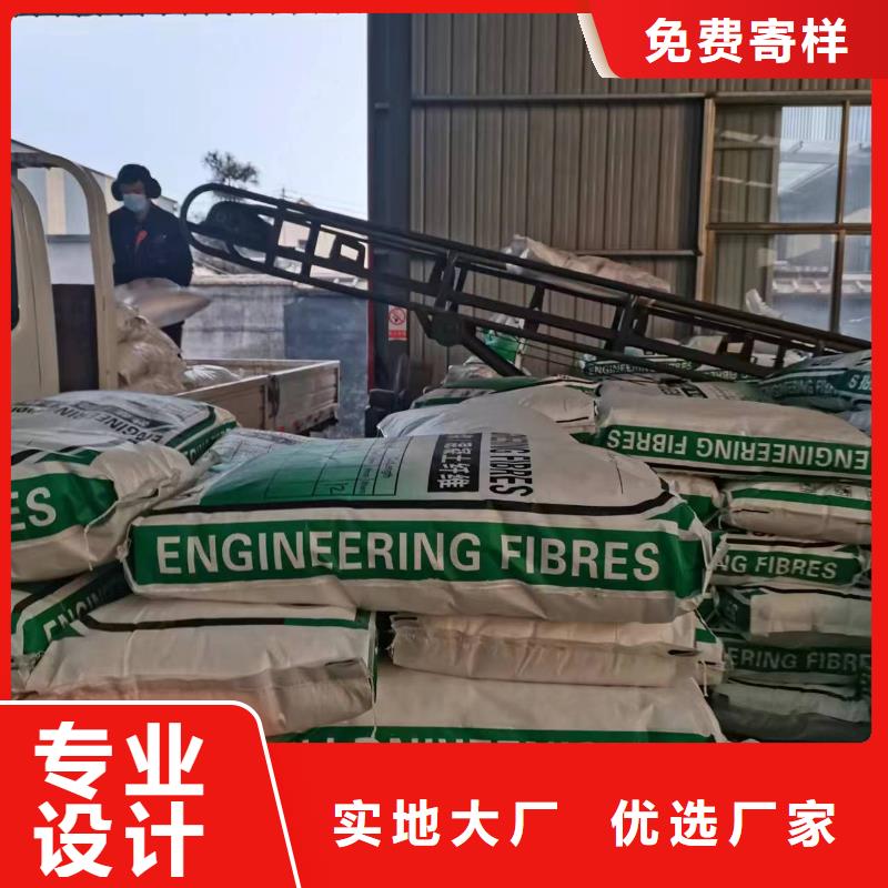 螺旋形聚乙烯醇纤维了解更多风电基础