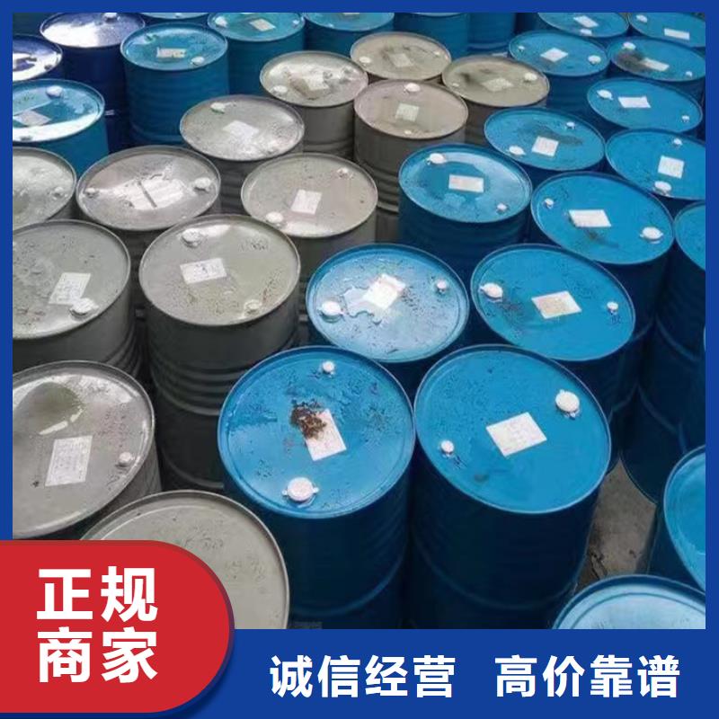 回收油漆二手热塑性丁苯橡胶诚信经营