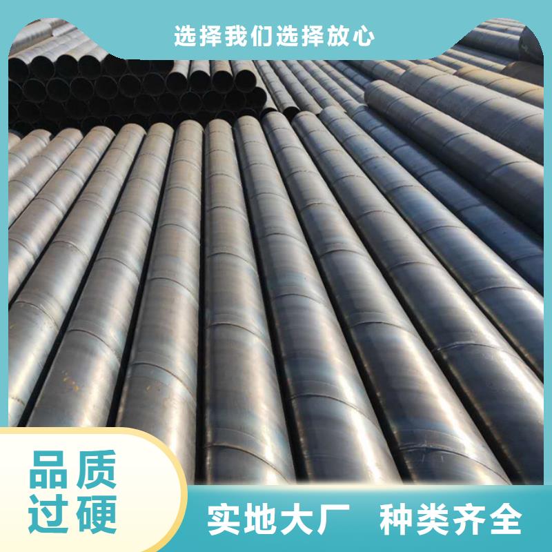 螺旋管,09CuPCrNiA钢板欢迎新老客户垂询