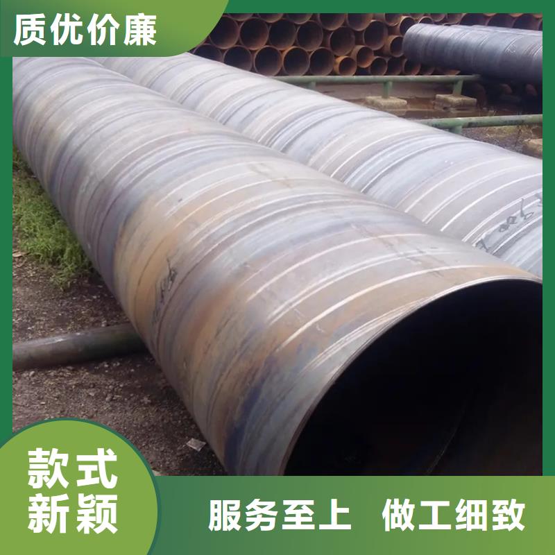 螺旋管,09CuPCrNiA钢板欢迎新老客户垂询