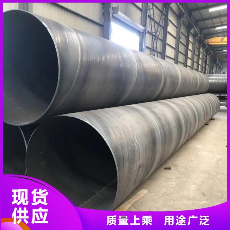 螺旋管,09CuPCrNiA钢板欢迎新老客户垂询