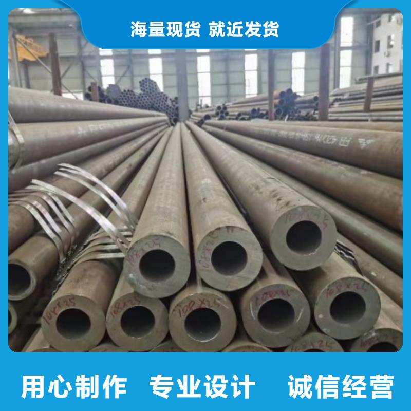【无缝钢管】,冷拉异型钢厂家市场报价