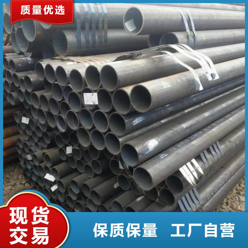【无缝钢管】,冷拉异型钢厂家市场报价