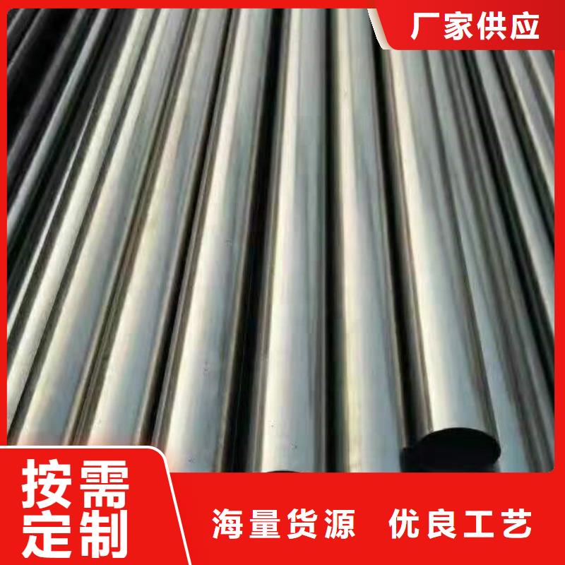 【无缝钢管】,冷拉异型钢厂家市场报价