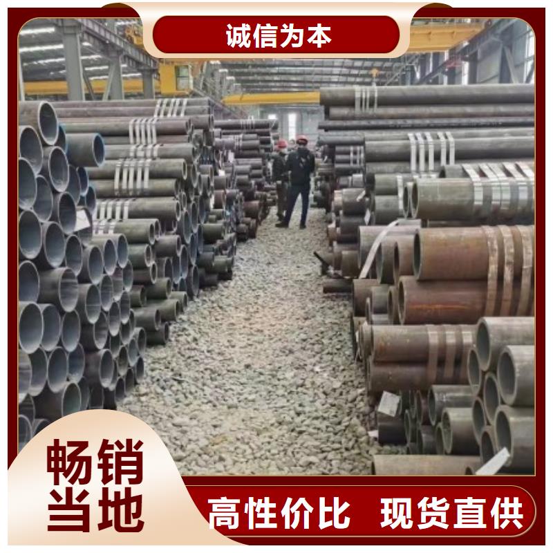 【无缝钢管】,冷拉异型钢厂家市场报价