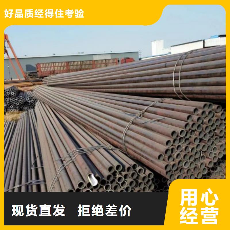 【无缝钢管】,冷拉异型钢厂家市场报价