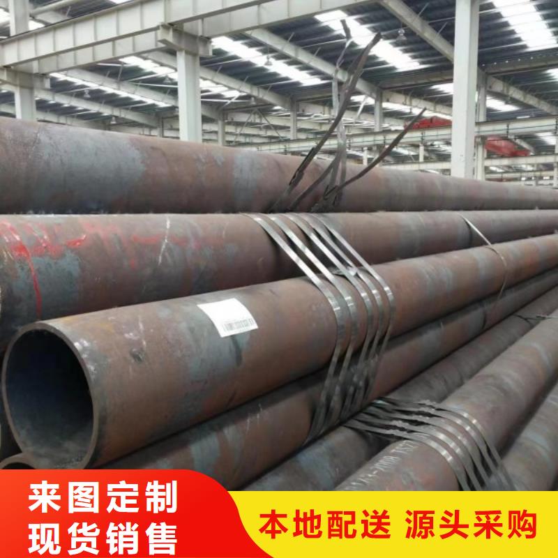 【无缝钢管】,冷拉异型钢厂家市场报价