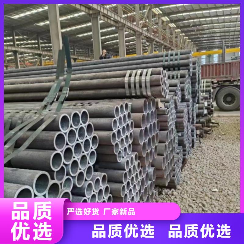 【无缝钢管】,冷拉异型钢厂家市场报价