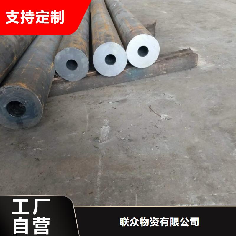【无缝钢管】,冷拉异型钢厂家市场报价