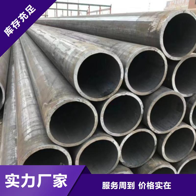 【无缝钢管】,冷拉异型钢厂家市场报价