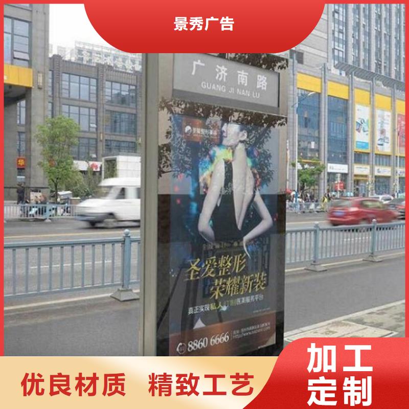 F型指路牌生产厂家优选好货