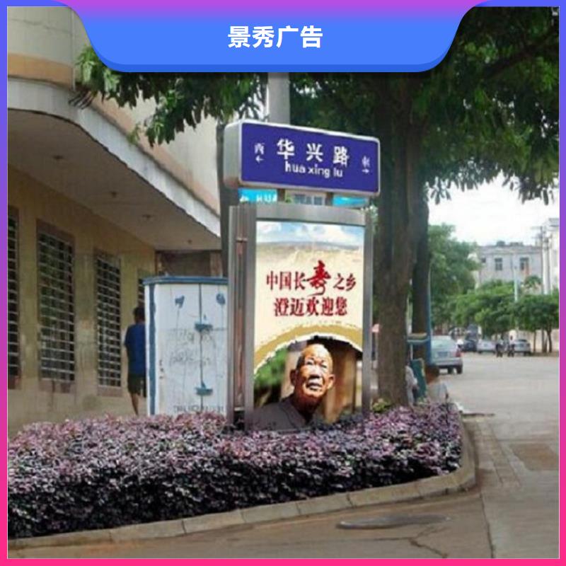 F型指路牌生产厂家优选好货