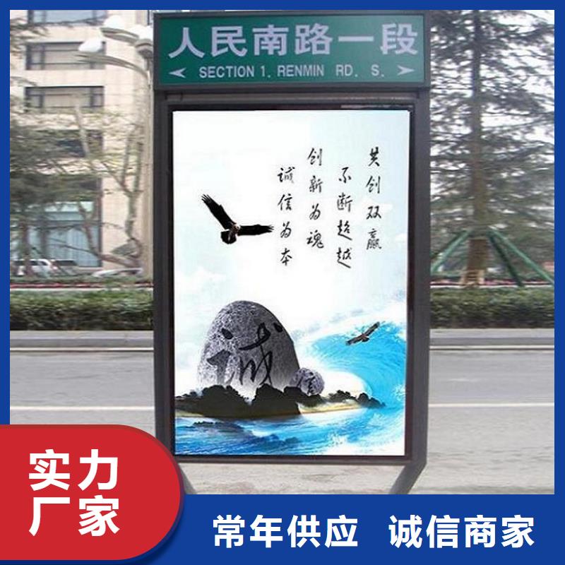 F型指路牌生产厂家优选好货