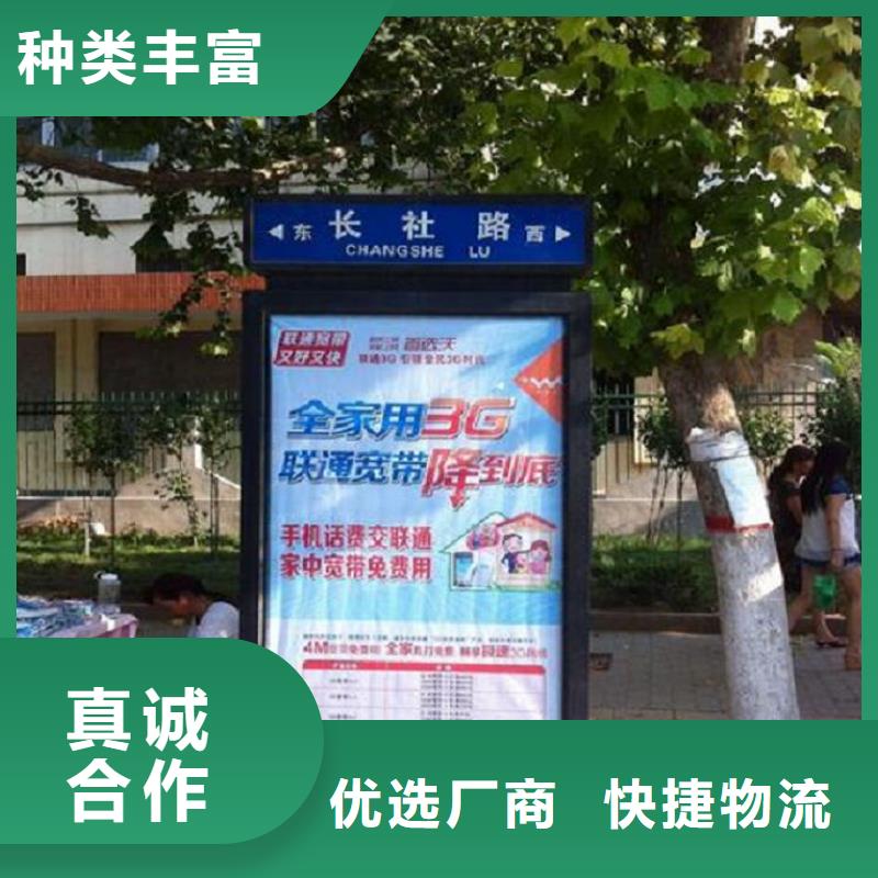 F型指路牌生产厂家优选好货