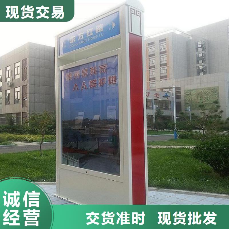 F型指路牌生产厂家优选好货