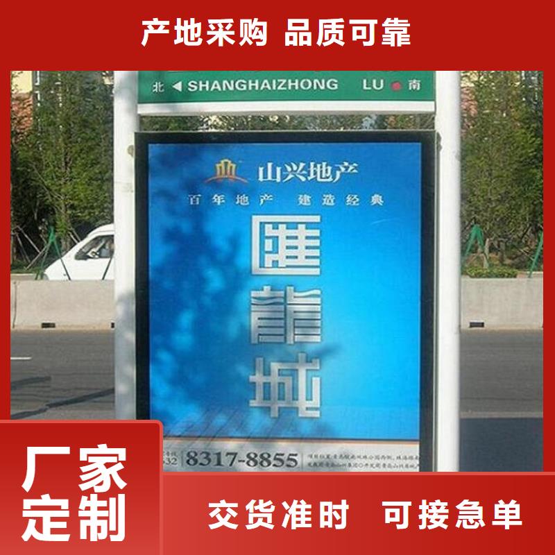 F型指路牌生产厂家优选好货