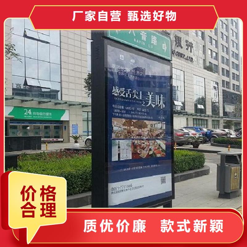 F型指路牌生产厂家优选好货