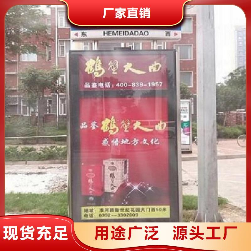 F型指路牌生产厂家优选好货