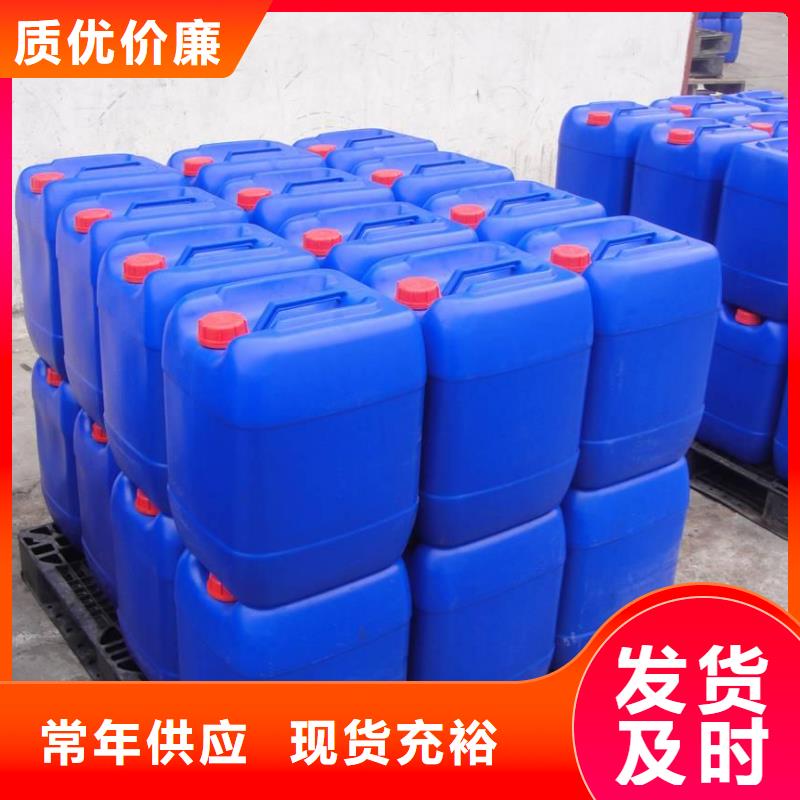 有机硅消泡剂现货供应