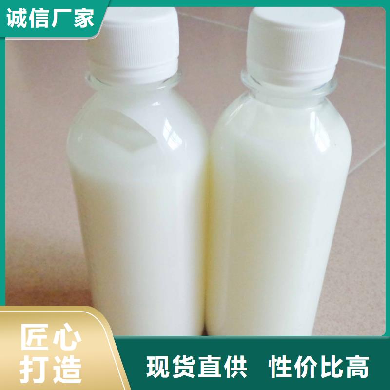 有机硅消泡剂现货供应