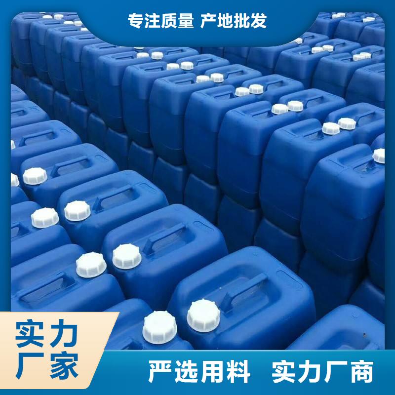 有机硅消泡剂现货供应