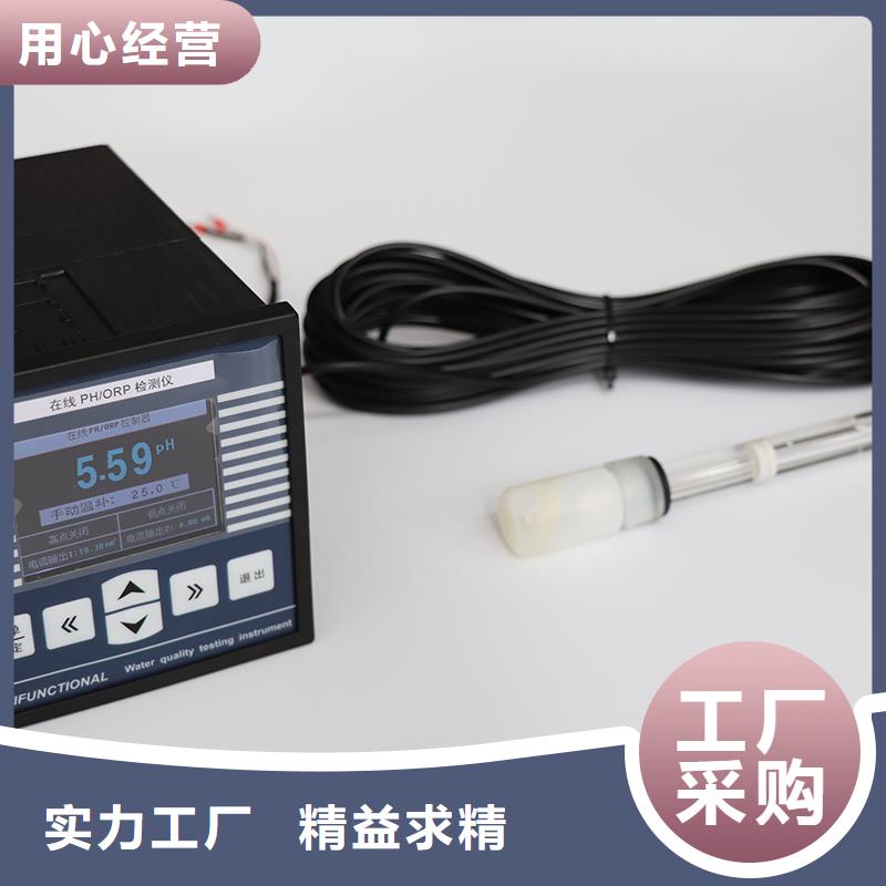 横河压力变送器,【低烟无卤电缆】厂家销售